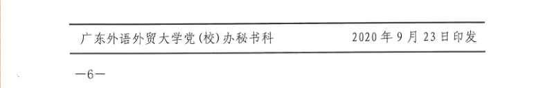 4F37
